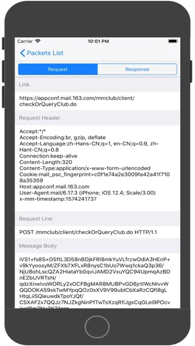 Http Traffic pro - sniffer স্ক্রিনশট