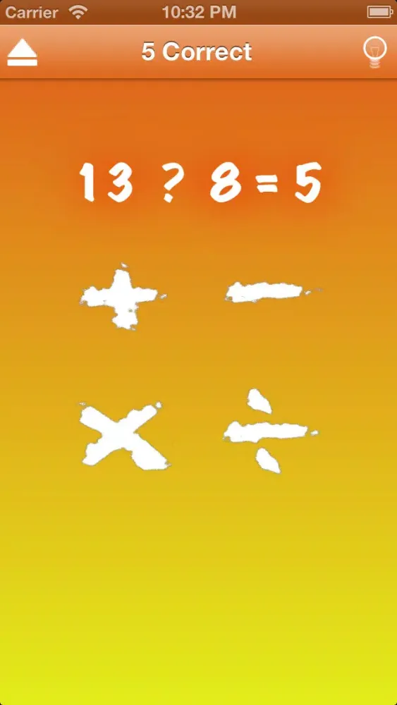 صور My Equation