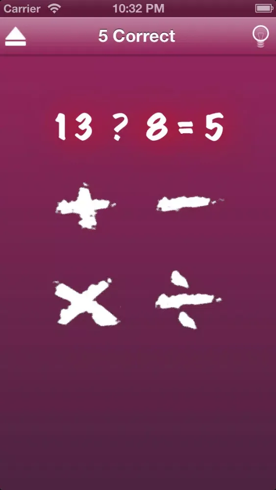 صور My Equation
