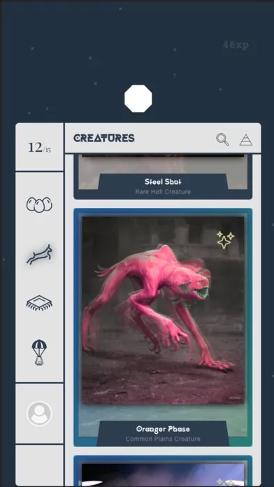 Venator - Scan & Collect 스크린샷