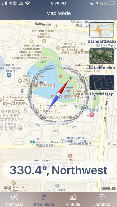 手机指南针-集指南针和地图二合一！ スクリーンショット