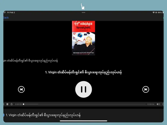 Zrzuty ekranu WillPower Audiobooks iPad 