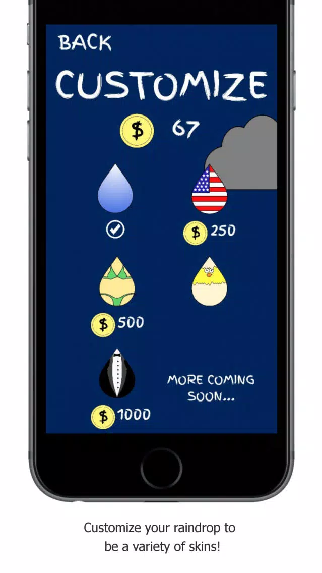 Rain: The Game Screenshots
