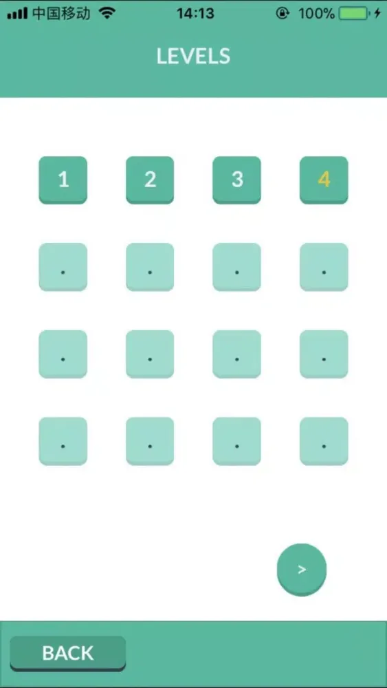 ภาพหน้าจอของ Lovely Cooperation Blocks
