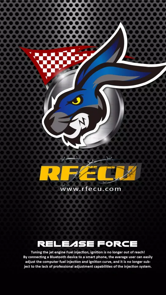 RFECU Performance 2.6 स्क्रीनशॉट