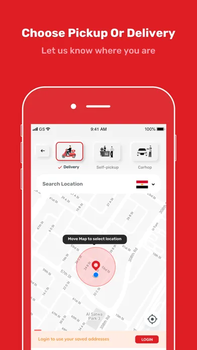 ภาพหน้าจอของ Wimpy Egypt: Order Food Online
