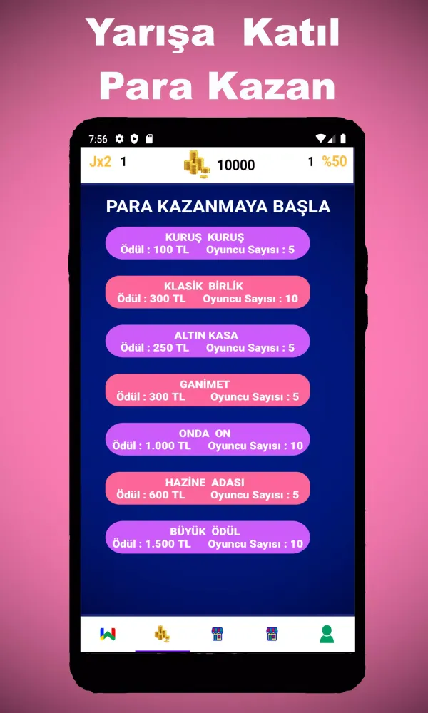 Win Screenshots
