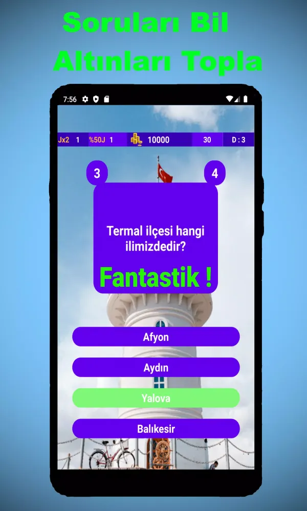 Win Screenshots