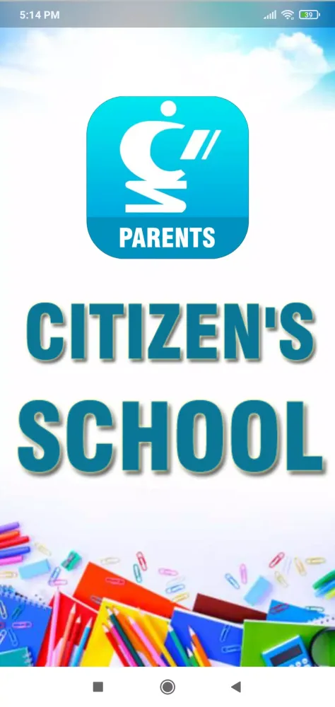 CITIZEN'S SCHOOL Screenshots