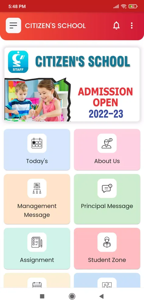 CITIZEN'S SCHOOL Screenshots