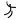 Altius