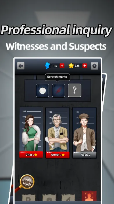 Regal Detective Ekran Görüntüleri