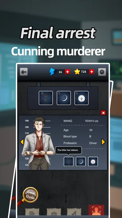 Regal Detective Ekran Görüntüleri