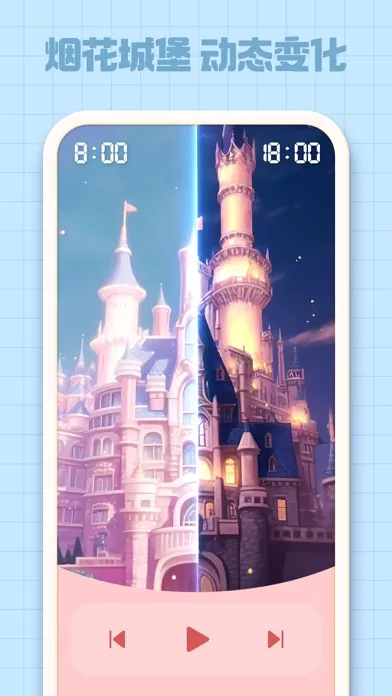 Capturas de pantalla de 音乐风车 - 手表运动健康游戏