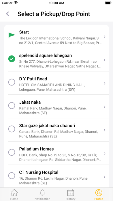 ภาพหน้าจอของ Mobitrack Parent