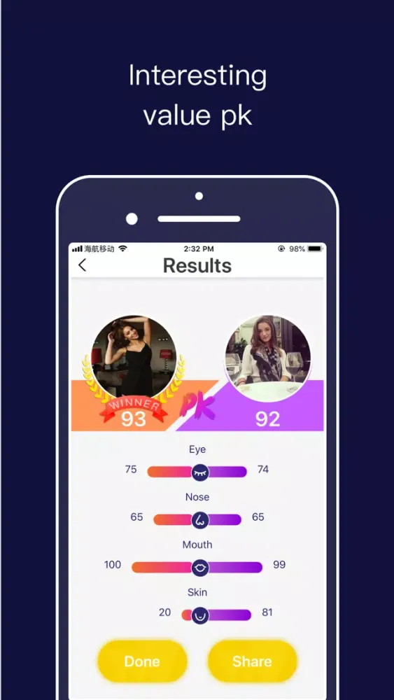 صور Magic Camera -AI Face aging