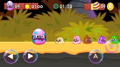 My Tamago Egg For Boo 스크린샷