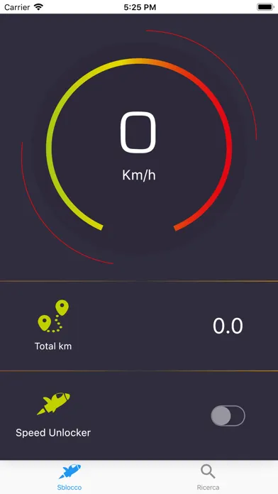 صور Eplus Turbo 19
