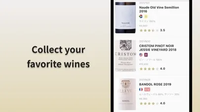 Скриншоты Colk :Easy Wine log for expert