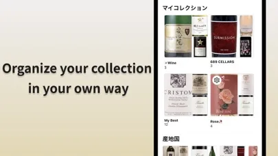 Скриншоты Colk :Easy Wine log for expert