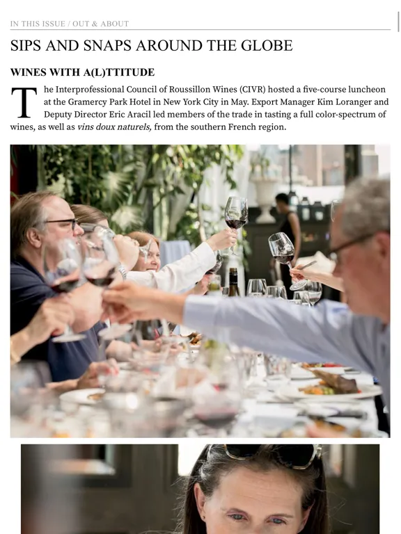 Скриншоты Wine Enthusiast iPad 