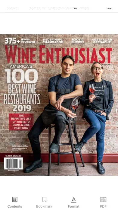 Скриншоты Wine Enthusiast