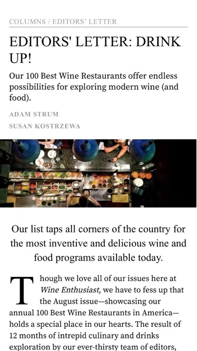 Скриншоты Wine Enthusiast