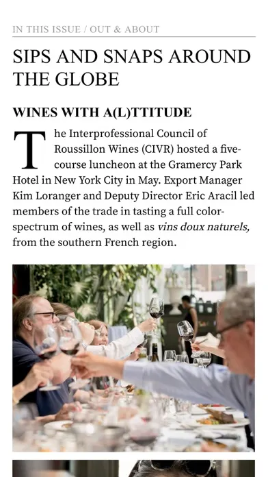 Скриншоты Wine Enthusiast