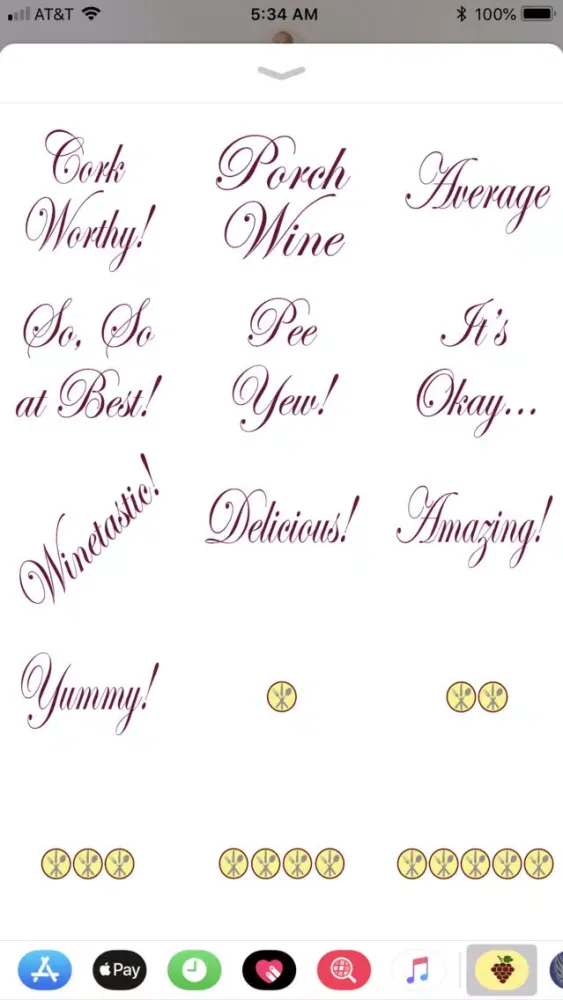 Grape Cluster Wine Scoring স্ক্রিনশট