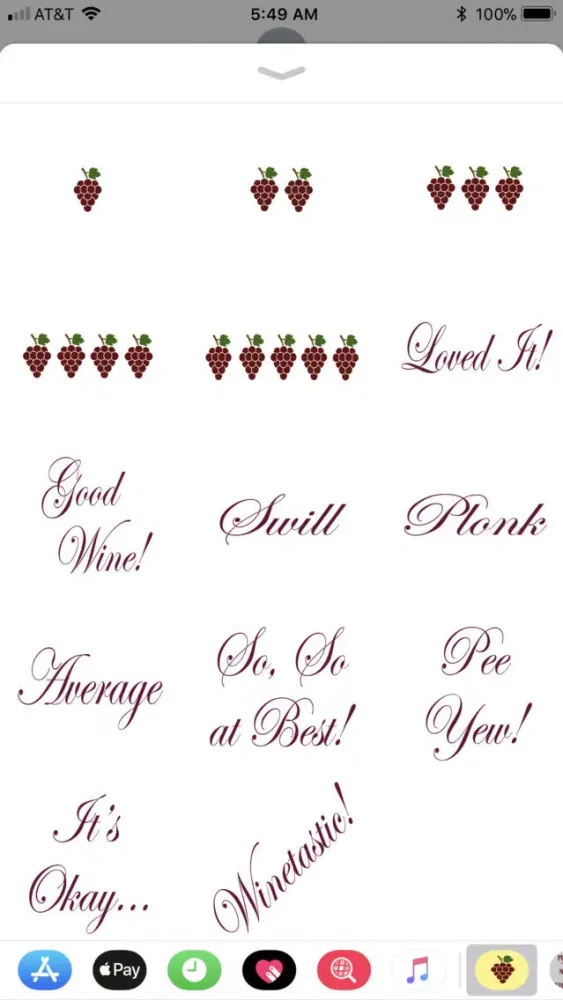 Grape Cluster Wine Scoring স্ক্রিনশট