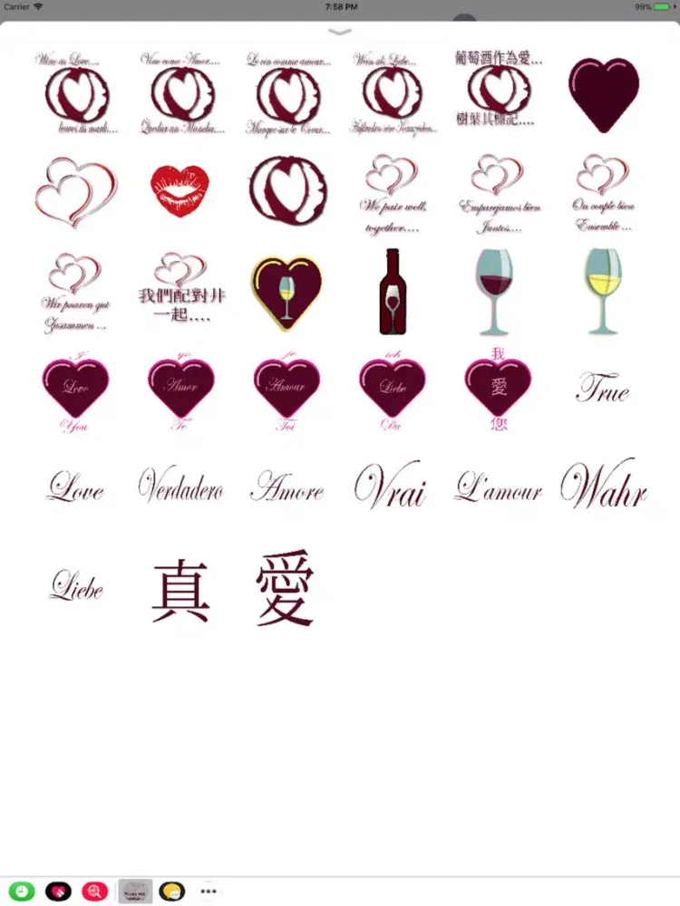 "Wine Love" iPad 應用截圖
