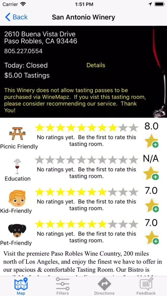 WineMapz 스크린샷