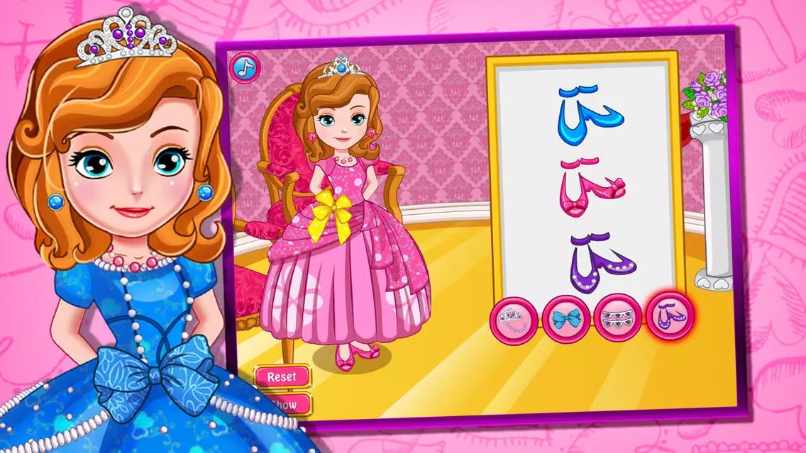 تصاویر Design princess coronation dress