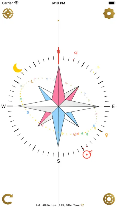 Скриншоты Ecliptic Compass