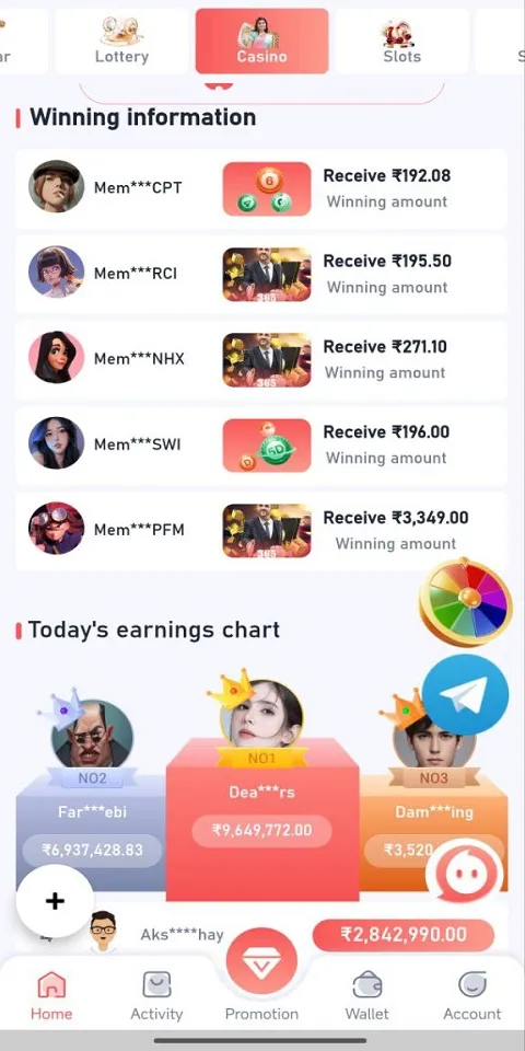 Скриншоты WinGo Game