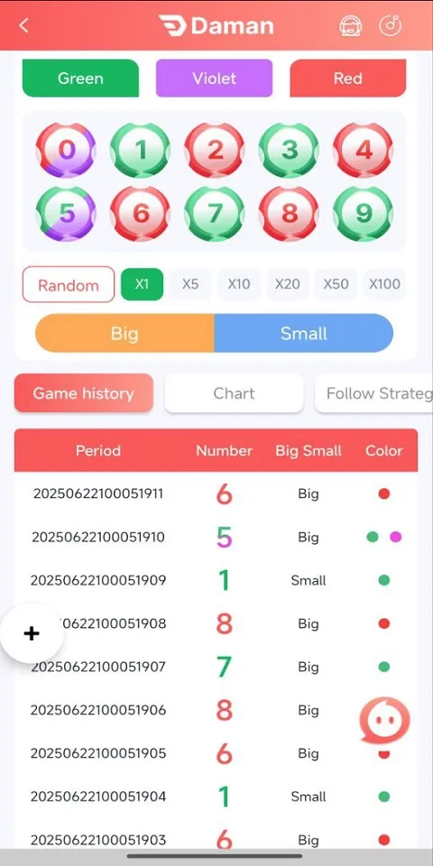 Скриншоты WinGo Game