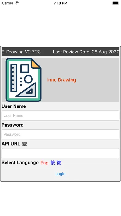 Inno Drawing應用截圖
