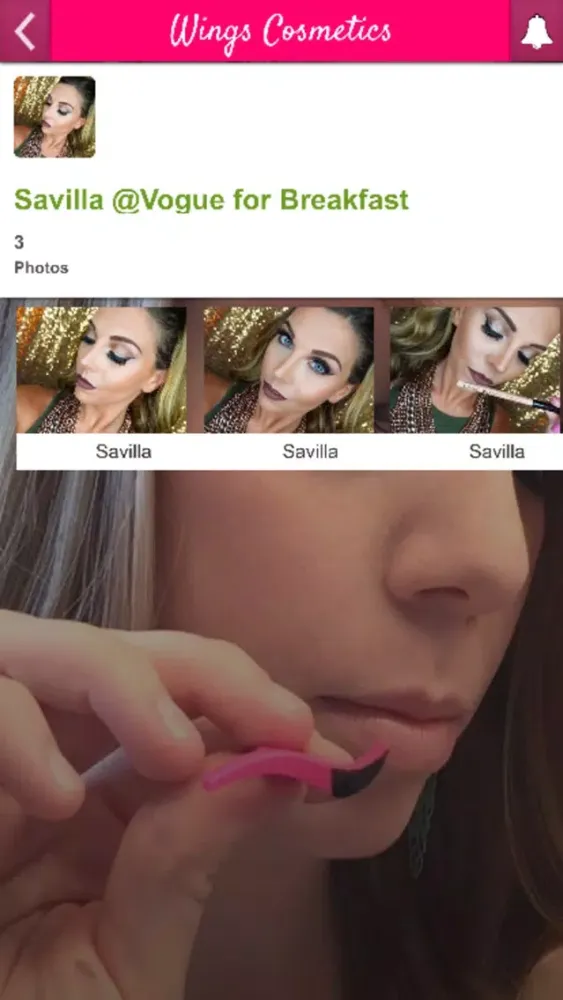 Wings Cosmetics سکرین شاٹس