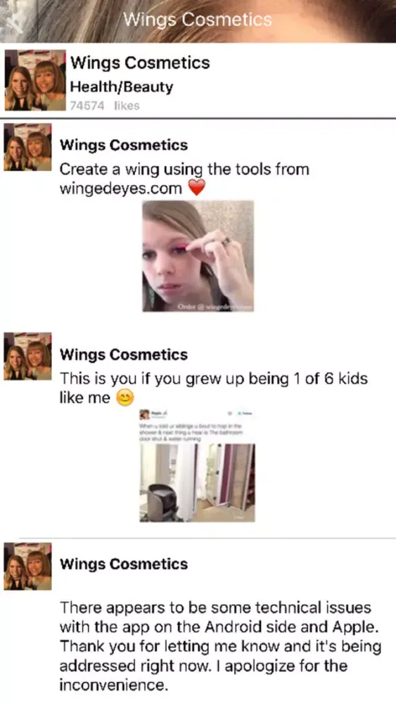 Wings Cosmetics سکرین شاٹس