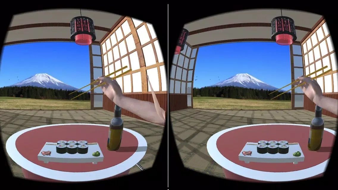 VR FlyMaster 스크린샷