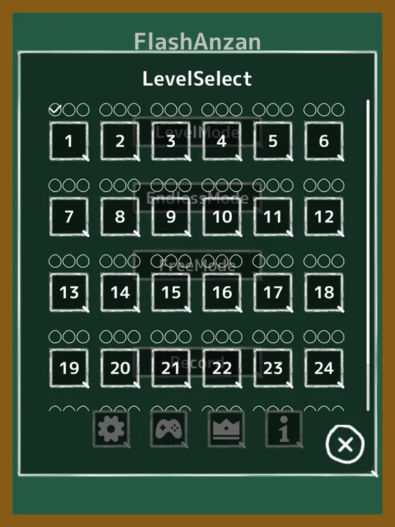 Скриншоты Flash Anzan Brain Training iPad 