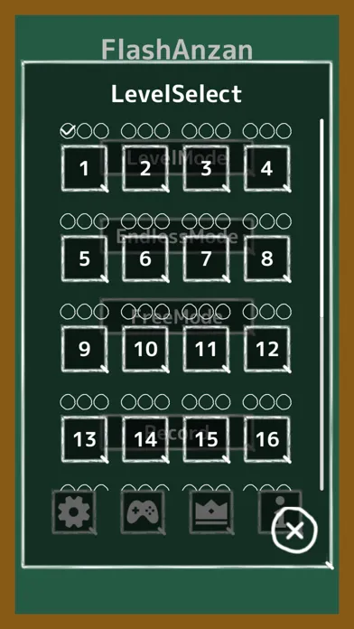 Скриншоты Flash Anzan Brain Training
