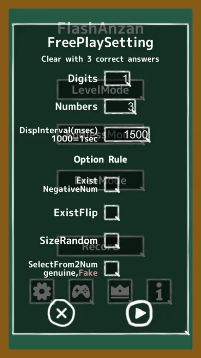 Скриншоты Flash Anzan Brain Training