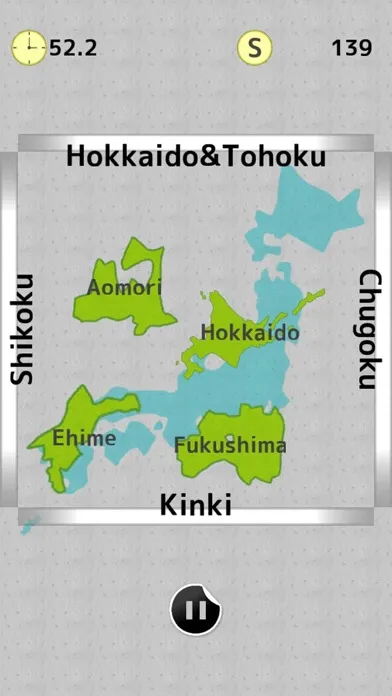 Zrzuty ekranu Japan assort