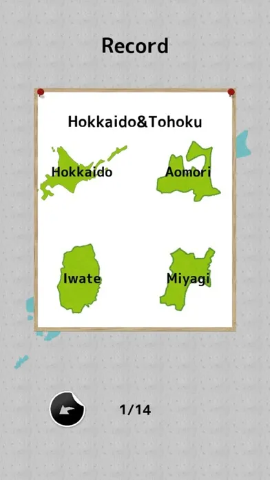 Zrzuty ekranu Japan assort