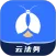 赢火虫云法务