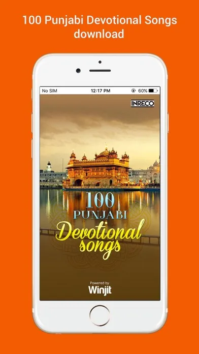 ภาพหน้าจอของ 100 Punjabi Devotional Songs