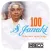 S Janaki Malayalam Movie Songs
