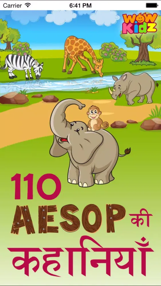 Tangkapan layar 110 Aesop Stories