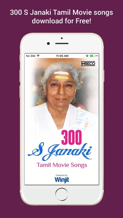 Zrzuty ekranu 300 S Janaki Tamil Movie Songs